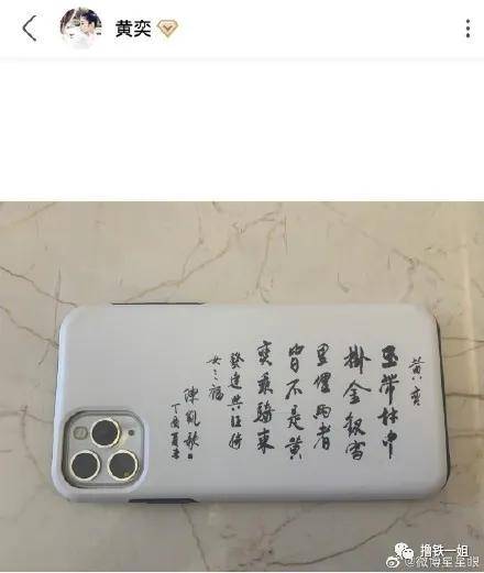 陈凯歌|原创被家暴事业一落千丈,刚复出就热搜霸屏,比演技更有争议的是她的腰啊!