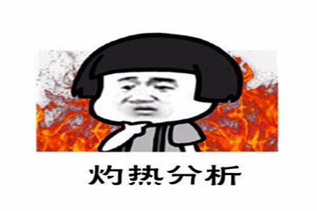 562bcde66d2a436196ebdcff2df593cf.jpeg