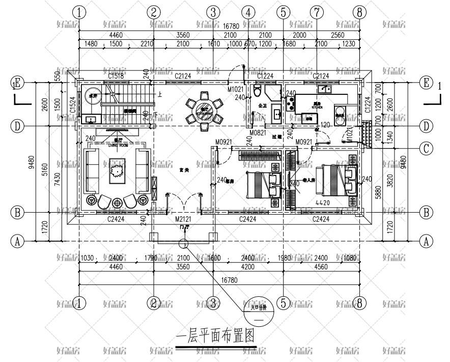 农村房屋改造