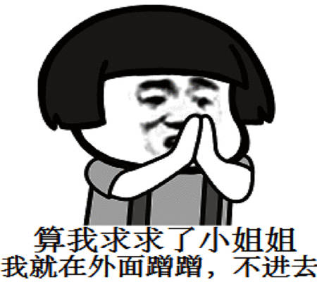 说与不说的区别 809d4640046b43d19f87b6d128ddc8c6.jpeg