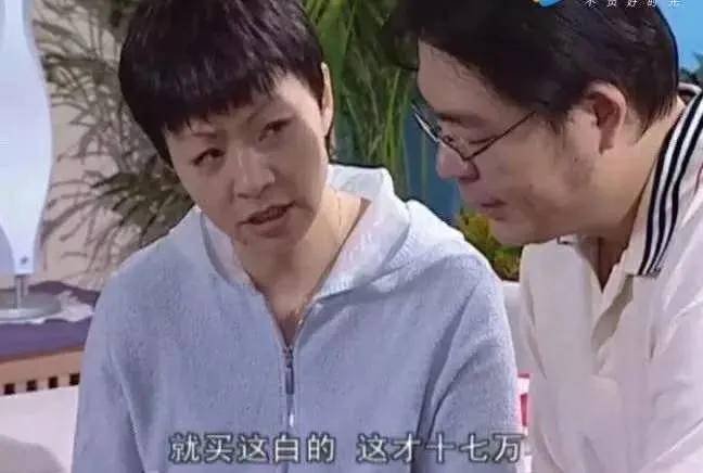 15年过去了，ta依然是最能打的国产喜剧