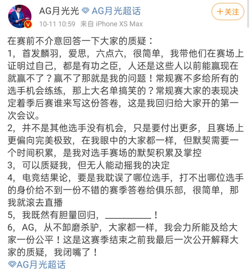 动摇简谱_儿歌简谱(2)