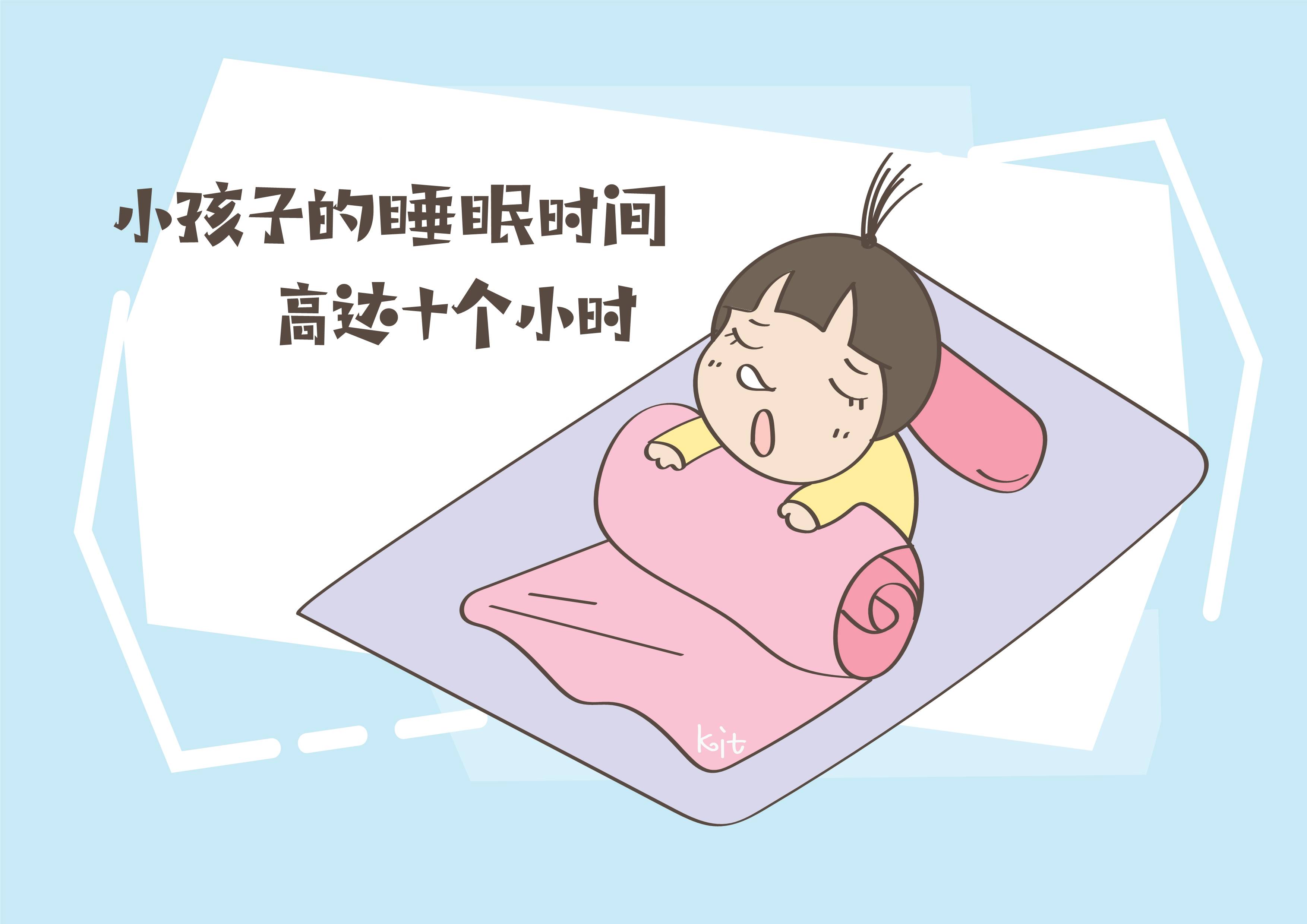 孩子|不但影响孩子健康，还会妨碍智力发育宝宝睡觉那些事不懂别装懂
