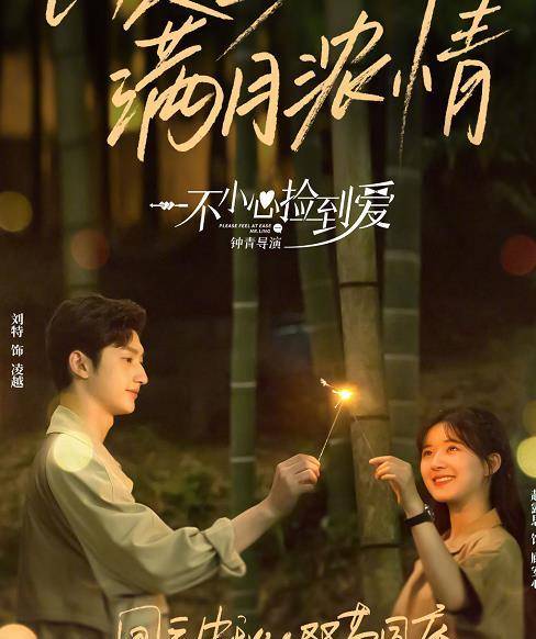 恶人组短剧原版免费观看，探索正义与邪恶的交织，正义与邪恶的交织，恶人组短剧原版免费观看