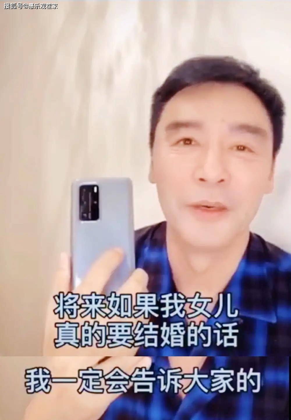 老友|原创67岁钟镇涛罕见亮相综艺,相比老友谭咏麟,他像吃了“防腐剂”