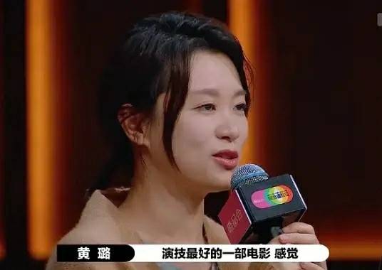 内涵张柏芝演技,尔冬升无辜躺枪,这位女星什么来头?