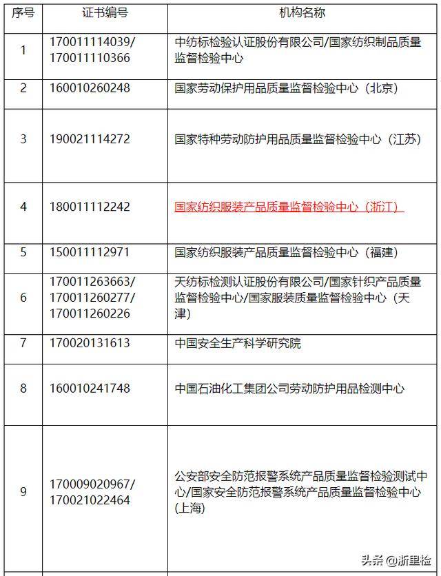 d46c9ac00c8247c596fc53e5b1cc6cc7.jpeg