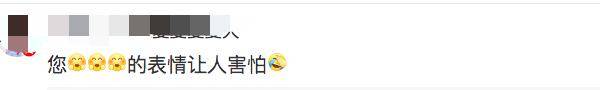《夺冠》票房破7亿,郎平白浪母女同框