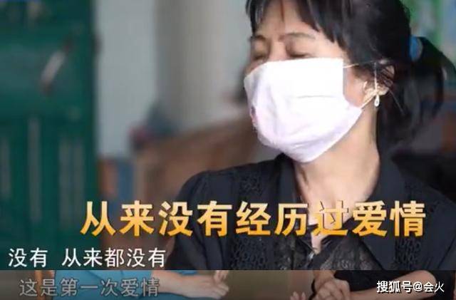 丈夫|原创自称要嫁给靳东的60岁女粉丝，就像拼单的上海名媛一样空虚