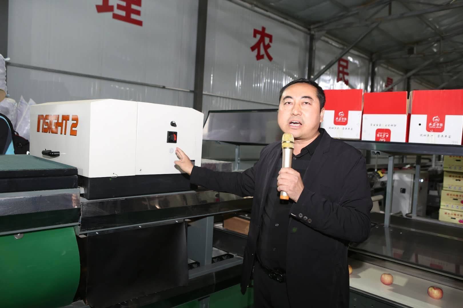 陕西果业|“延安有我一棵苹果树”当个快乐的都市农夫，你愿意认领吗？