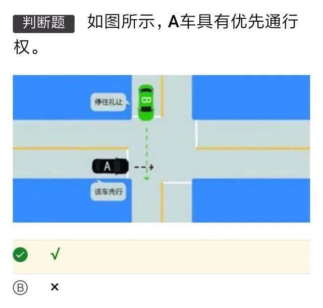 3871df4a11ac45f1a234ca2c0b68ac75.jpeg