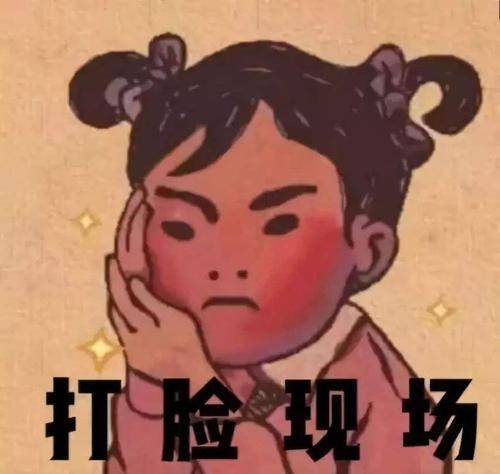 颈部|98年的赵露思都有颈纹了？你还不赶快做颈纹护理吗？！