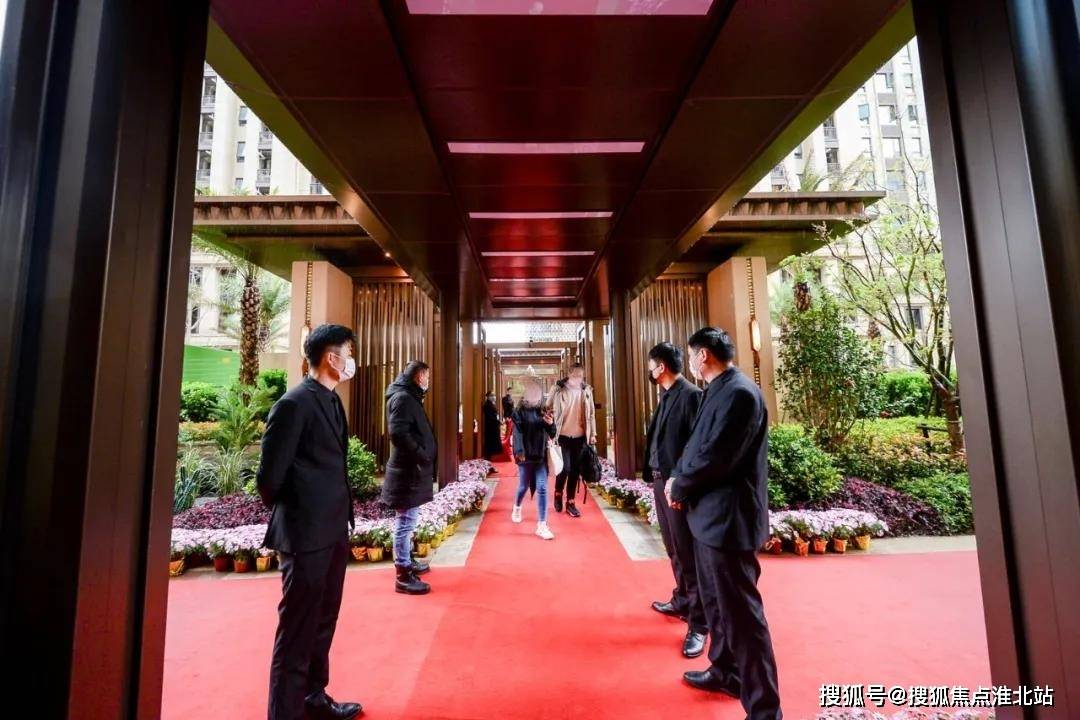 首页:上海【华发华润静安府】售楼处电话-位置-交房时间-最新价格-璀璨来袭!_业主