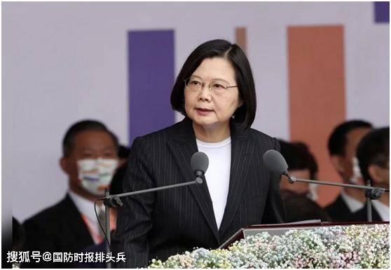 蔡英文服软了,宣称要维持两岸关系稳定,画风咋变得这么快?