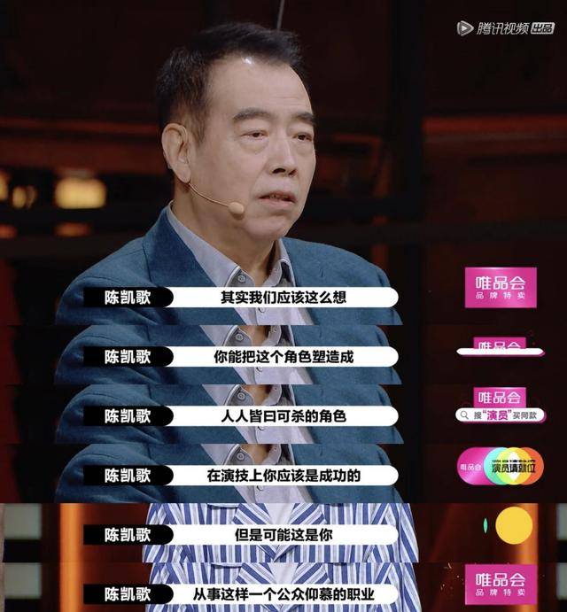 表演|原创张月感谢林有有，大鹏向她道歉，网友却还是说她在模仿白百何