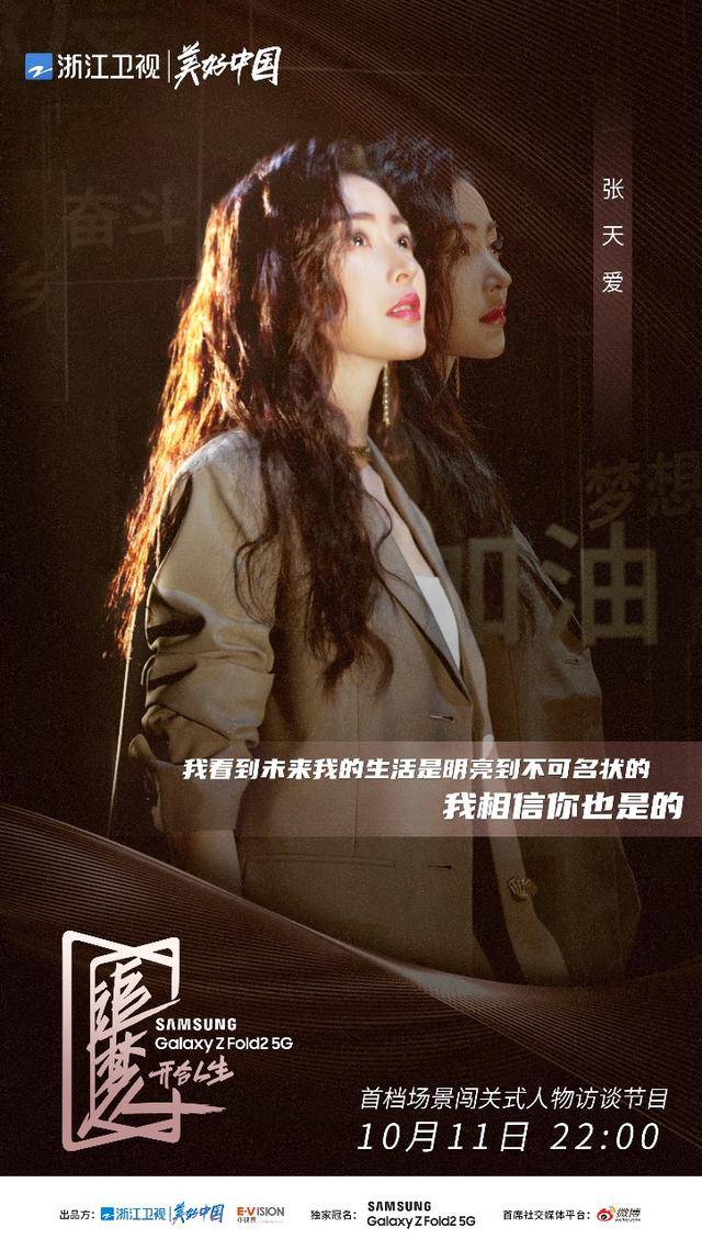 人生这一路原唱版 62002bacfec8471d9204969db4e33629.jpeg