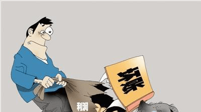 7ee1050936c846ad9961e211dbdf8be0.png