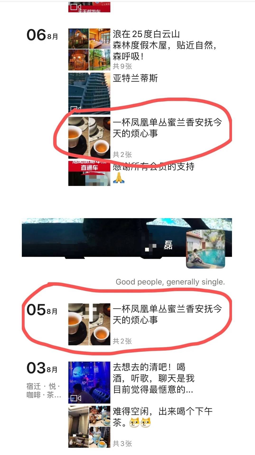 a246eb75955e46fdaa9abaca2df6e01d.jpeg