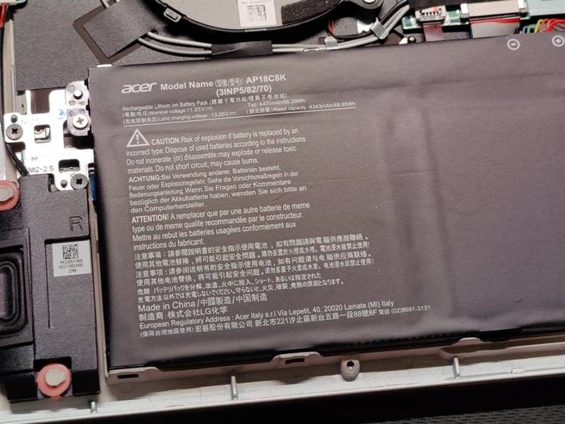 测评盘点|续航轻松12小时！宏碁传奇评测：4266MHz高频内存的锐龙真香本