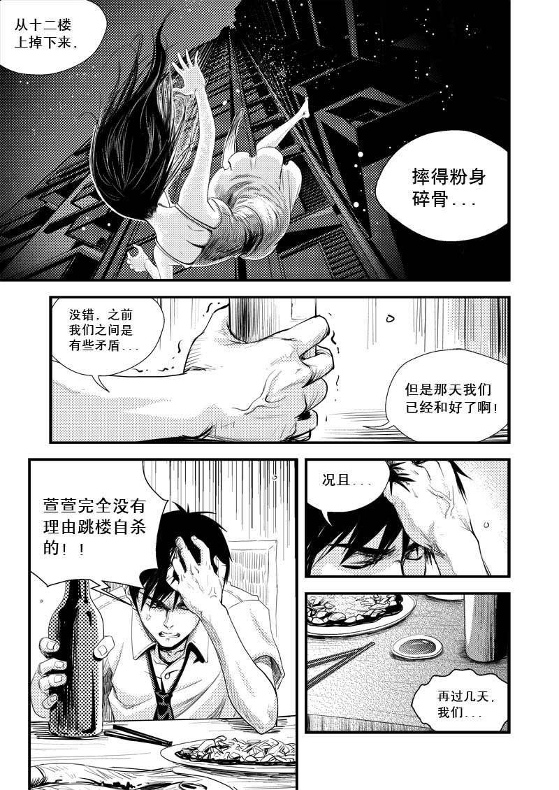 a671cbc9f587435f9661d76a3f1424a8.jpeg