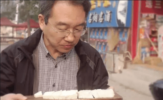 山东临清美食二托板豆腐_手机搜狐网