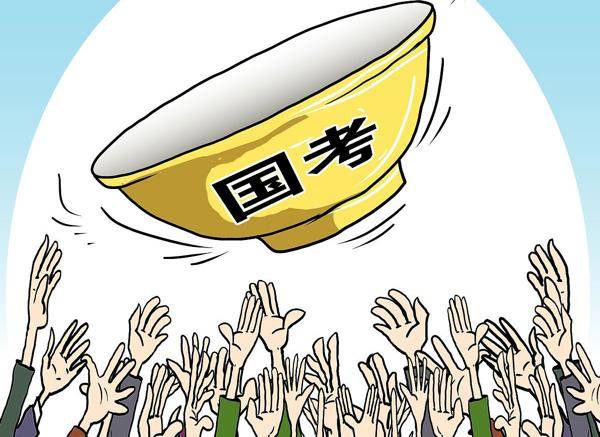 人数|揭秘：国考招录人数前十的岗位！