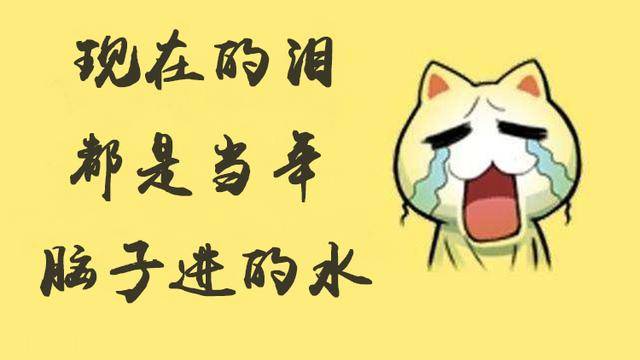 千年前的段子手,"脑子进水"的首创者—侯白