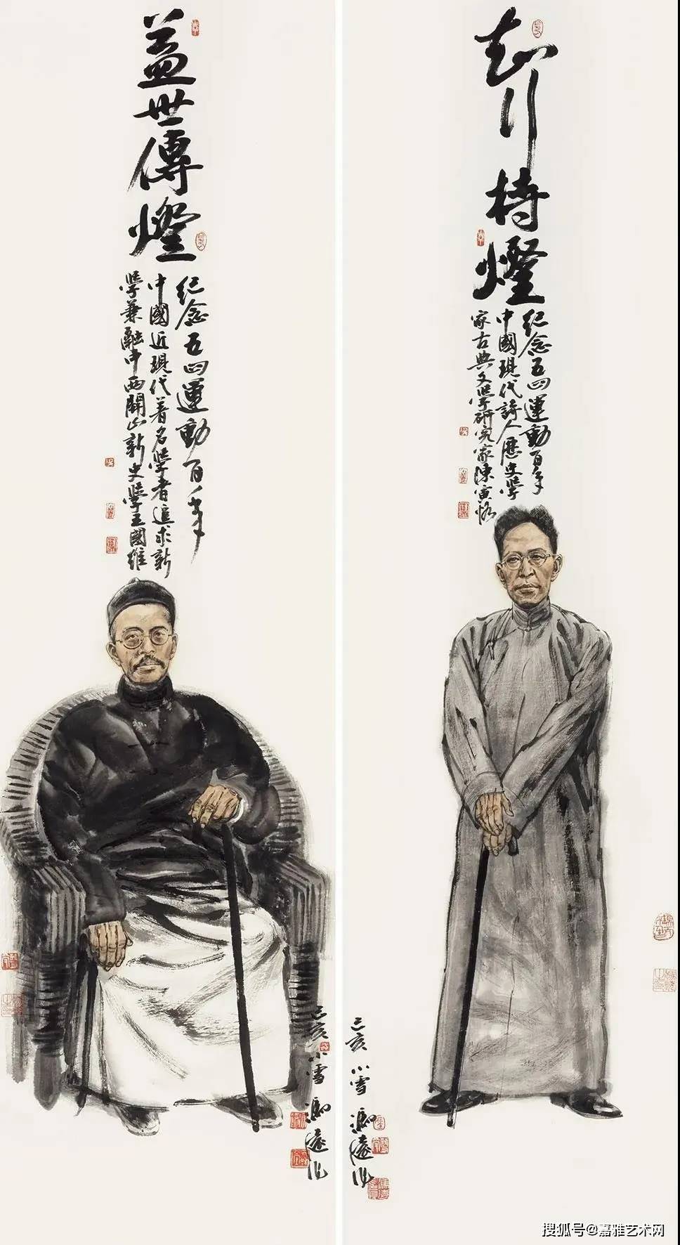 冯远近现代历史人物肖像系列作品欣赏