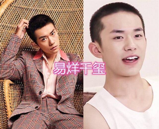 盘点剃过寸头的男艺人:易烊千玺痞帅,陈飞宇高级范,王源少年感