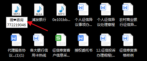 e13cbf441c5649c4bf802c20138c237a.png