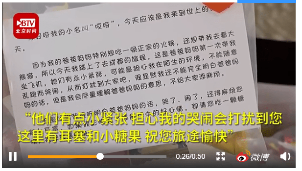 029bfcd3ce164c37a8be3cf7b65a8750.png