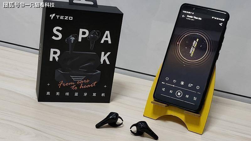 测评盘点|天生双模，吃鸡优选 - Tezo Spark真无线蓝牙耳机