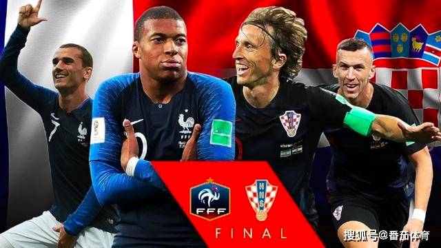 ayx官网：
「欧国联」克罗地亚vs法国 格子军团能否复仇?(图8)