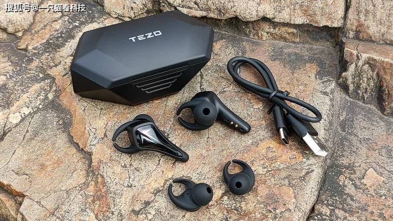 测评盘点|天生双模，吃鸡优选 - Tezo Spark真无线蓝牙耳机