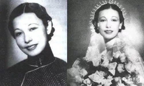 假名媛图鉴