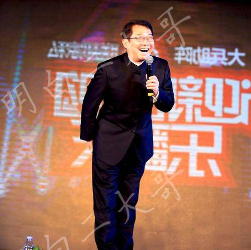 成语情有可什么_成语故事图片(2)