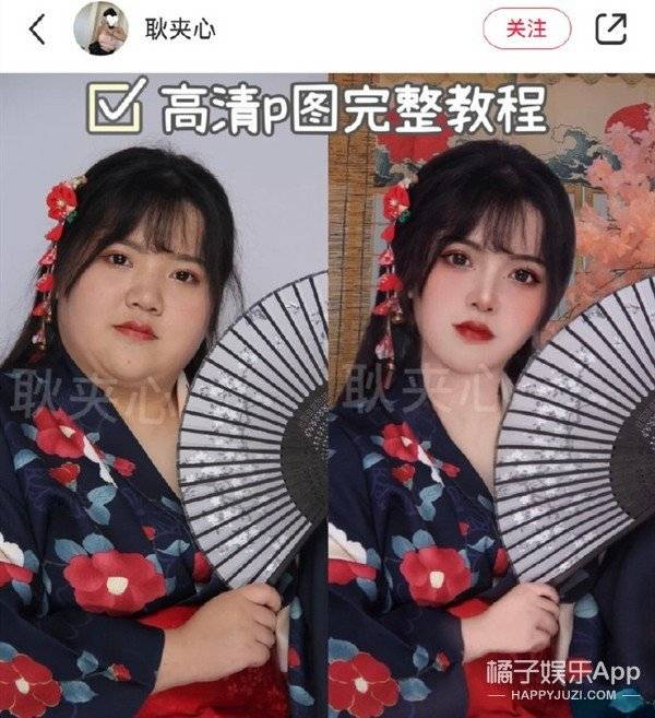 鼻子|偷师网红P图手法，徒手换鼻子挽救凸嘴星人，傻瓜教学建议收藏