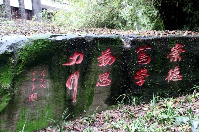 黑石山|一个具有独特的自然景观的风景区——黑石山