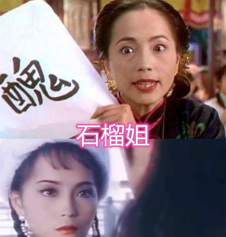 原创谁年轻时还不是美女子?陶虹清秀,石榴姐甜美,宁静:这气质绝了!