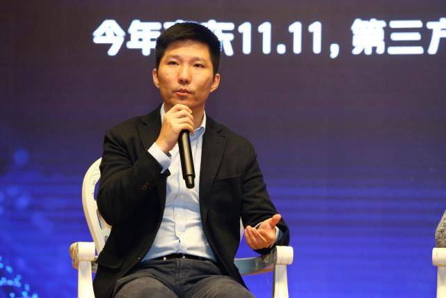 洪波|京东集团副总裁洪波：打造品牌商家最大加速场，11.11主场在京东