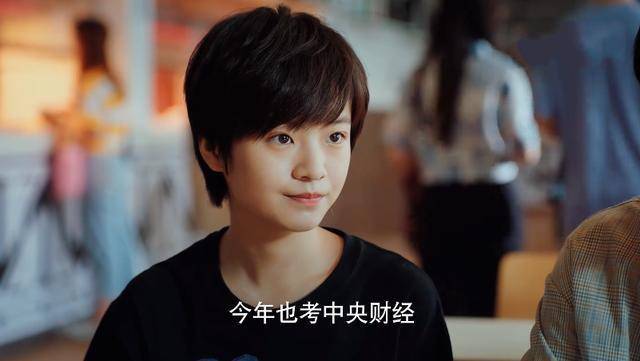 《二十不惑》感情线太混乱,姜小果的cp未定,段家宝又来添乱