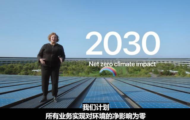 iPhone|iPhone 12新机发布：5549元苹果和同价位的安卓旗舰你选哪个？