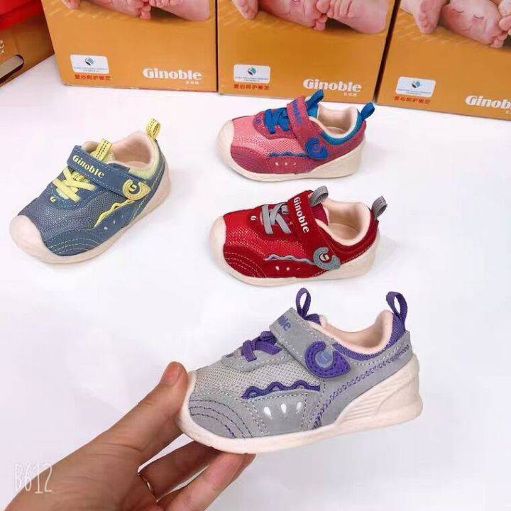 鞋子怎么选鞋底 b6adc8fc05ca40838edf394eb26fdbf4.jpeg