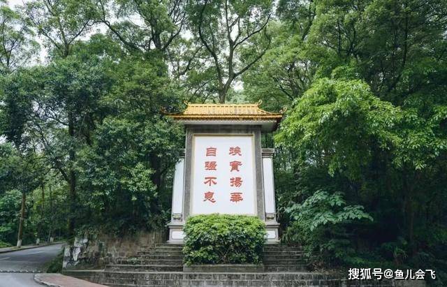 西南交大|四川第三高校，西南交通大学2020年录取分数线发布被誉为“东方康奈尔”