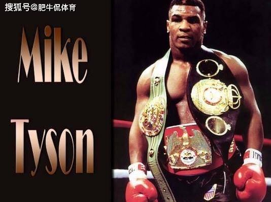 威瑟|同样是拳王为什么差别就这么大呢？梅威瑟挥金如土，泰森面临破产