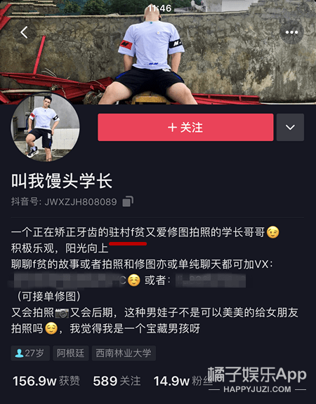 鼻子|偷师网红P图手法，徒手换鼻子挽救凸嘴星人，傻瓜教学建议收藏