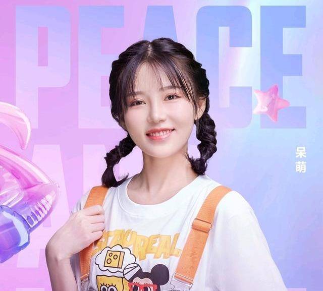 怎么样才可以变成技术主播 dc9ded1e530b4661ab0143f8e0ab88bb.jpeg