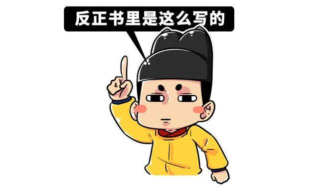 内力|如何踩在蛋上却不蛋碎？轻功，一门钻牛顿漏洞的技术