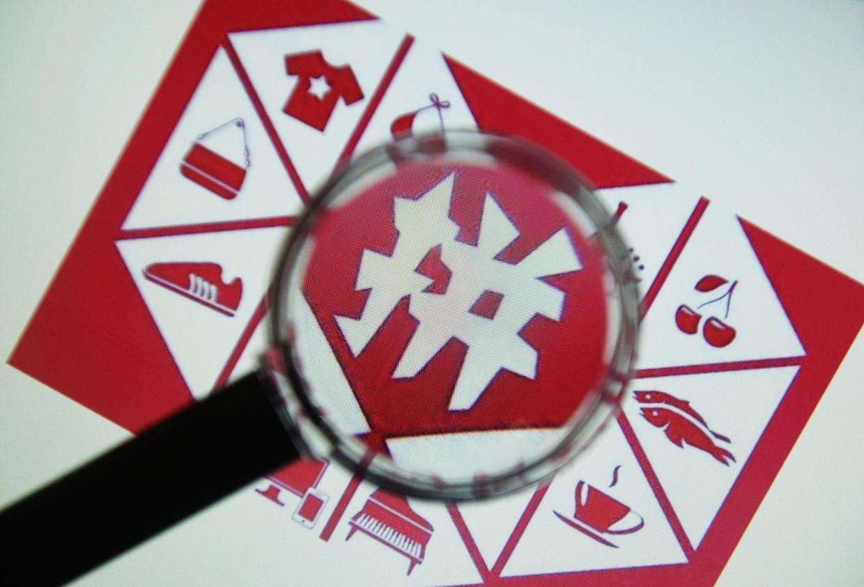 怎么拥有两个拼多多 29bf8dd213f247459d5218d29e7f483a.jpeg