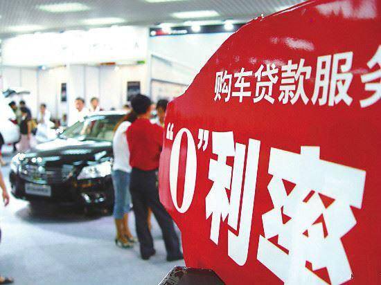 收入多少才可以分期买车 41bc137fc9264191a2c1654138ebbbcc.jpeg